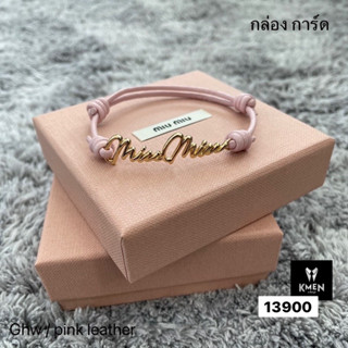 New   กำไลข้อมือ   พร้อมส่ง