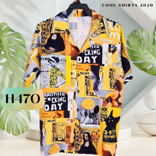 เสื้อฮาวาย H 470 ลาย yellow journal