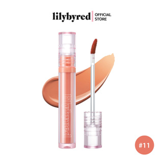 LILYBYRED GLASSY LAYER FIXING TINT 3.8g. สี 11 #PEAR PLAY