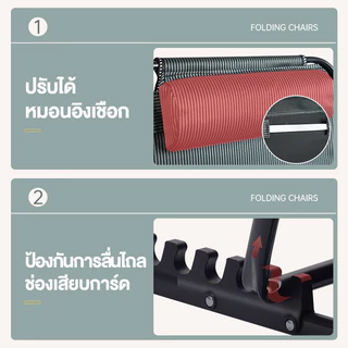 พนักพิงหลัง เก้าอี้เบาะปรับเบาะพนักพิง พับได้ พนักพิงหลั ผู้สูงอายุ/พนักพิงผู้ป่วย ไม่ขึ้นสนิม