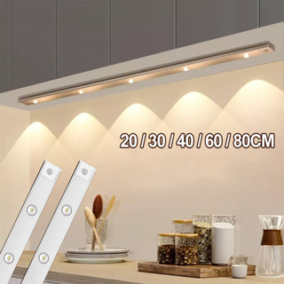 【การจัดส่งไทย】ไฟเซนเซอร์อัตโนมัติ LED 60cm หรี่แสงได้ ปรับสีได้ ชาร์จได้ ไร้สาย ชาร์จUSB 3สี สําหรับห้องครัว ตู้เสื้อผ้า