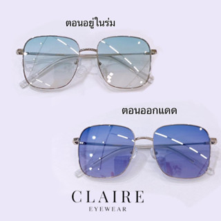 CLAIRE : รุ่น GM4 แว่นตา รุ่น Glam to the moon Swiss Blue  แว่นกรองแสงออกแดดเปลี่ยนสี  สวยแซ่บมากกๆ  แว่นกันแดดเปลี่ยนสี