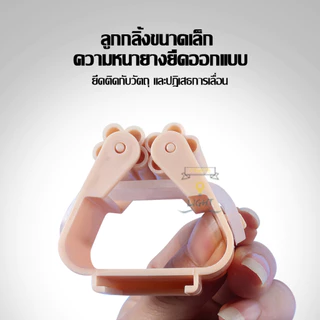 ที่แขวนไม้กวาด ติดผนัง ที่วางไม้กวาด ไม้ถูพื้น หนีบแบบติดผนัง