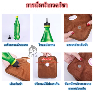 กระเป๋าน้ำร้อนไฟฟ้า ถุงประคบร้อน ลดปวดกล้ามเนื้อ สะดวกใช้ง่าย