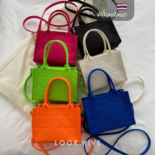 กระเป๋าสะพายใบเล็ก กระเป๋าผ้า 6 สี F135