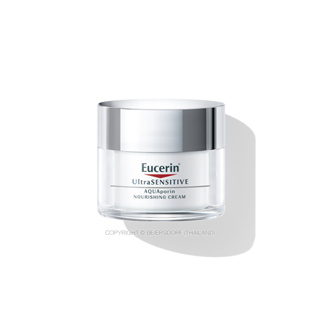 (50 มล) Eucerin UltraSENSITIVE AQUAPORIN NOURISHING CREAM ฟื้นบำรุงผิวแห้งขาดน้ำสำหรับผิวแพ้ง่าย