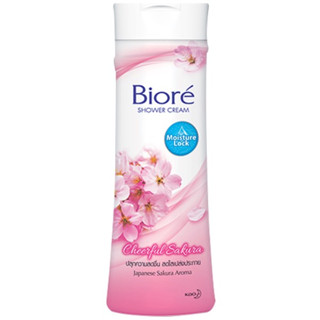 BIORE Shower Cream Cheerful Sakura  550ml. ครีมอาบน้ำ บิโอเร เชียร์ฟูล ซากุระ