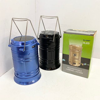 ไฟฉายโซล่าร์เซลล์ ตะเกียง Rechargable Camping Lantern แสงขาว Day light