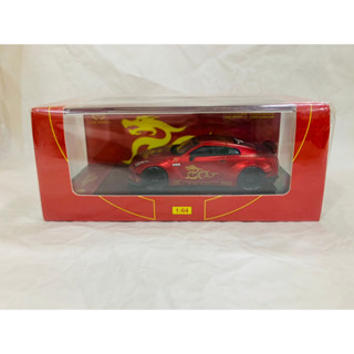 1/64 Time Model Nissan GTR R35 Chinese Dragon