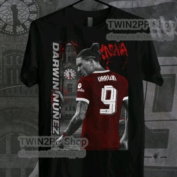 Drawin Nunez V1 t shirt เสื้อยืด ลิเวอร์พูล the kop YNWA Liverpool.