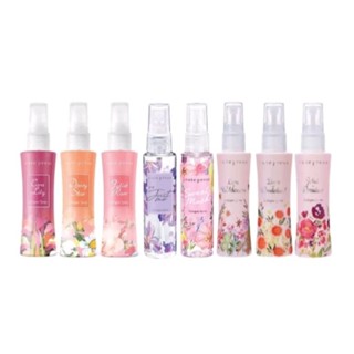 Cute Press Cologne Spray  My Signature Callection  60ml