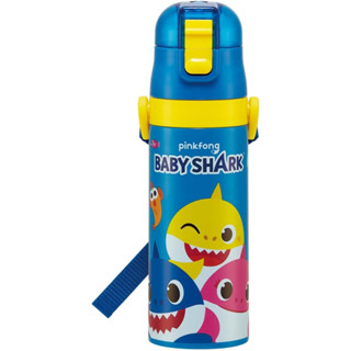 🇯🇵นำเข้าจากญี่ปุ่น🇯🇵    กระติกน้ำเก็บความเย็นได้ ยกดื่ม ลาย Baby Shark