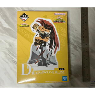 Big acrylic stand งานจับฉลาก ichiban kuji My Hero Academia รางวัล D Hawks