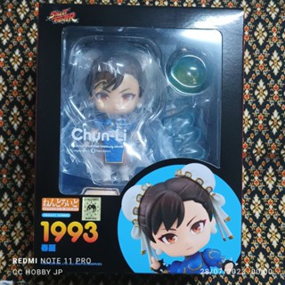 Nendoroid No.1993 Chun-Li : Street Fighter II สินค้าลิขสิทธิ์แท้ 💯%