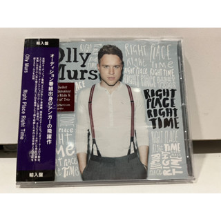 1   CD  MUSIC  ซีดีเพลง    Olly Murs Right Place Right Time    (A11F61)