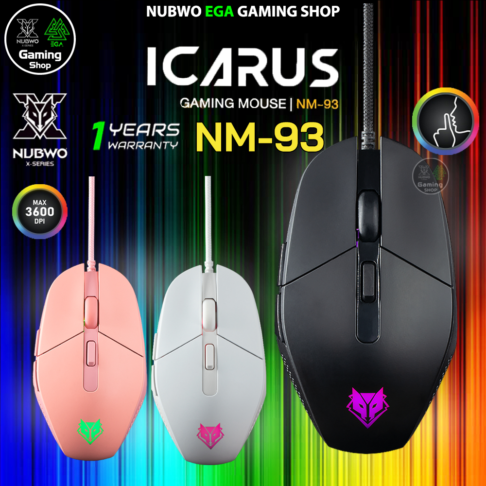 🎮 GAMING NUBWO NM-93 ICARUS GAMING MOUSE เมาส์เกมมิ่ง SILENT OPTICAL เมาส์ไร้เสียง คลิ๊กเงียบ มาโคร ปรับ DPI สูงถึง 3600