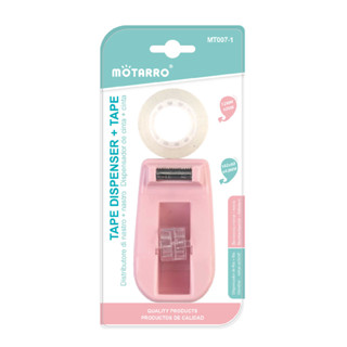 แท่นตัดเทป ที่ตัดเทป สีพาสเทล ฟรี เทปใสแกนเล็ก ในแพ็ค Tape Dispenser MOTARRO MT007-1