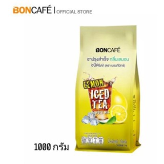 BONTEA MIX ชาผลไม้ สำเร็จรูป ชนิดผง กลิ่นเลมอน ขนาด 1000 กรัม