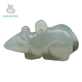 จี้หยกพม่าแท้ Jadeite Type หนูหยก (งานแกะสลักแฮนด์เมด) (A1)