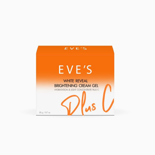 [พร้อมส่ง] EVES ครีมเจลอีฟส์ส้ม พลัส ซี ครีมด้อมส้มบำรุงผิวหน้าขาวใส ลดรอยสิว ฝ้ากระ จุดด่างดำ ผิวเนียนนุ่ม คนท้องใช้ได้