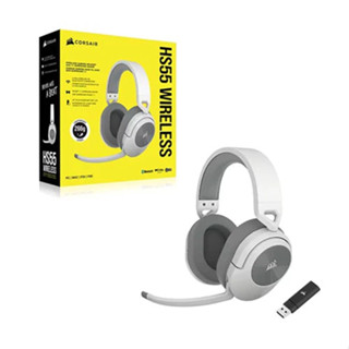 CORSAIR GAMING HEADSET HS55 SURROUND WIRELESS WHITE : CA-9011281-AP