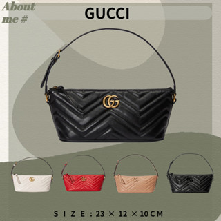 (ใหม่ในปี 2023)  Gucci GG Marmont series กระเป๋า กระเป๋าใต้วงแขน