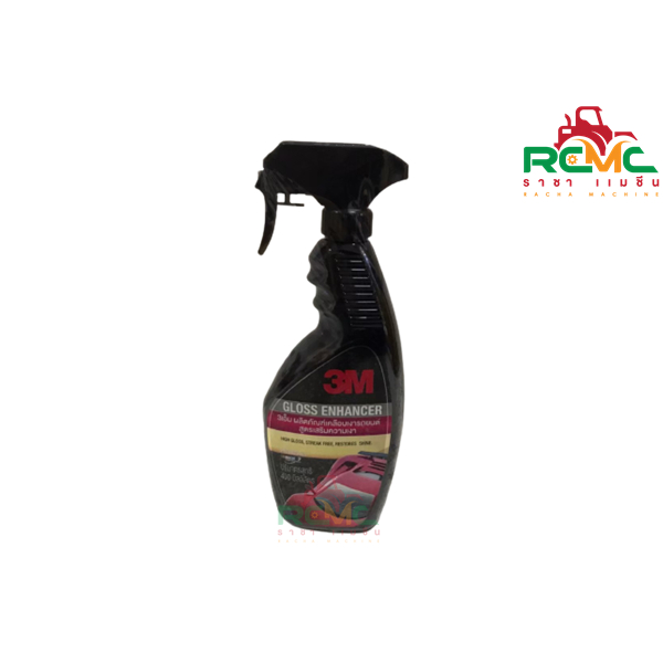 3M สเปรย์เคลือบเงา สูตรเสริมความเงา 3เอ็ม ผลิตภัณฑ์เคลือบเงารถยนต์ ขนาด 400 ml.