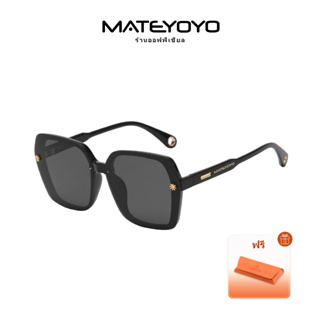 MATEYOYO แว่นกันแดดแฟชั่นหญิง สไตล์เกาหลี แว่นตา UV400 ขับรถตกปลา เลนส์เล็กวินเทจเรโทร แบรนด์ดีไซเนอร์ สีส้มสีดำ