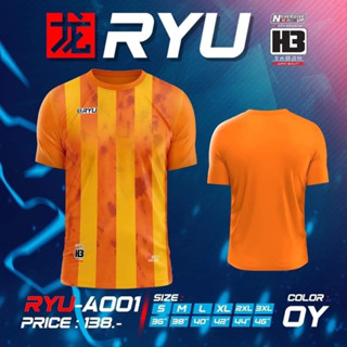 เสื้อกีฬา H3 รุ่น RํYU ราคาถูกสุด