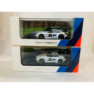 Hızlı GT 1:64 bmw Z4 GT3 orijinal fabrika kaplama 1 #