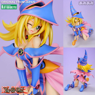 งานแท้ Kotobukiya Yu Gi Oh Duel Monsters ยูกิโอ ดูเอลมอนสเตอร์ เกมกลคนอัจฉริยะ Dark Magician Girl จอมเวทมนตร์ดำ กาลู 1/7