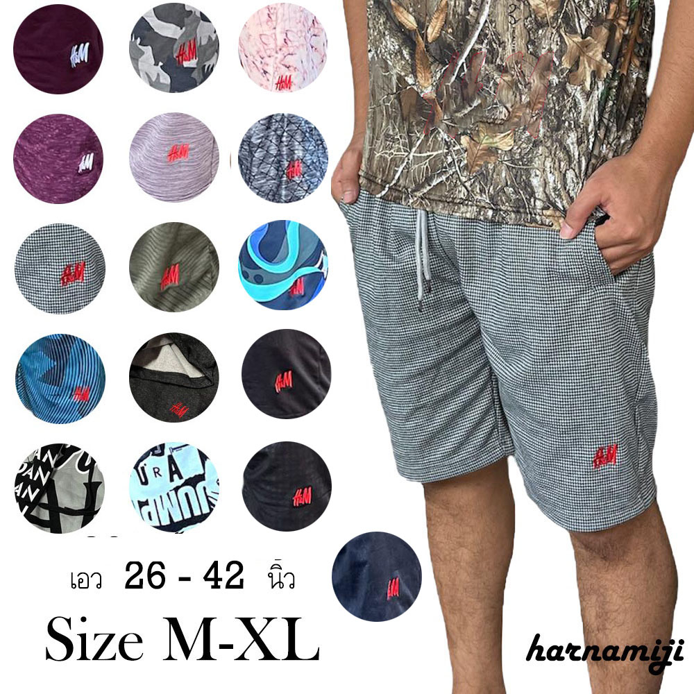 ( พร้อมส่ง ) #F กางเกงขาสั้น เนื้อผ้าคุณภาพดี กางเกง ขาสั้น hm
