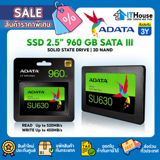 ✨ADATA SU630 960GB SSD ขนาด 2.5 นิ้ว SATA 3.0🚀ใช้อัปเกรดพื้นที่เก็บข้อมูลและความเร็ว ให้ PC และ Notebook🌀R/W 520MB/450MB