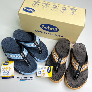 สินค้าพร้อมส่ง Scholl รุ่นBrazillian II 976 รองเท้าสกอลล์แบบหนีบสินค้าลิชสิทธิ์แท้ สำหรับหญิงและชาย