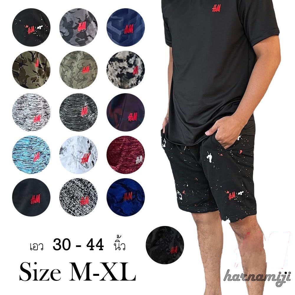 ( พร้อมส่ง ) #I กางเกงขาสั้น เนื้อผ้าคุณภาพดี กางเกง ขาสั้น hm