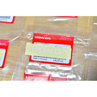 สติ๊กเกอร์ HONDA ขนาด 65mm แท้ศูนย์ (สีขาวพื้นใส)