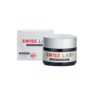 Swiss Lab Cream  สวิสแล็ป ครีมอาตุ่ย  ลดฝ้า กระ ผิวหน้าใส ครีมบำรุงผิว