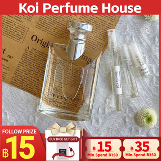 【🚛จัดส่งที่รวดเร็ว】Pour Homme Extreme EDT  2ml/5ml/10ml 「น้ำหอมขนาดเล็ก」