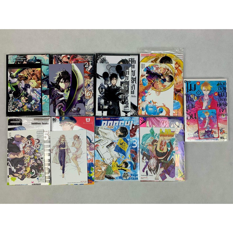 มังงะ+โปสมือ1เทวทูตแห่งโลกมืด คนลึกไขปริศนาลับ โมโนโนะเกะ Dandadan aoashi underdunluck ชายผู้ไม่ไหวต