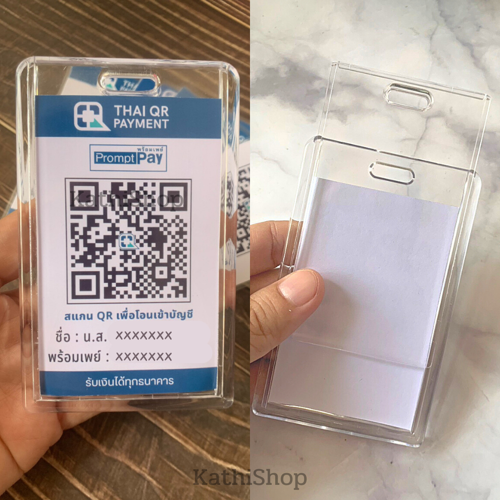 ป้ายห้อยคอ กรอบอะคริลิค(ปริ้นคิวอาร์โค้ดฟรี !! ) ส่งคิวอาร์โค้ดทางแชทได้เลย ราคา ถูกที่สุด ดีลบีเคเค แกลเลอรีภาพที่ 5