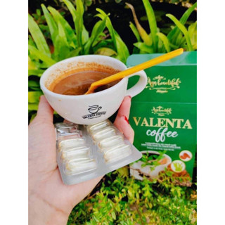 เซตผอม กาเเฟ+น้ำมันมะพร้าวสกัดเย็น valenta☕️🌴