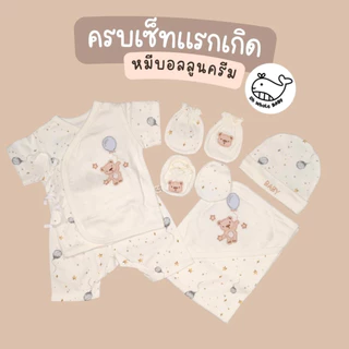 (มีหลายลาย) Oh Whale Baby เซ็ทเด็กแรกเกิด 0-3M ครบเซ็ทชุด หมวก ถุงมือ ถุงเท้า ผ้าห่อตัว สั่งแยกได้
