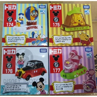 โมเดลรถเหล็ก Tomica Disney สินค้าของใหม่ ของแท้ มีซีลพลาสติก