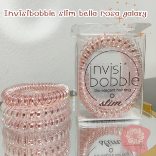 (แบ่งขาย/ยกกล่อง) Invisibobble slim bella rosa galaxy