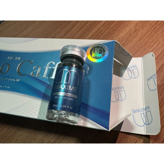 (ราคาต่อ  1 ขวด แพกเกจใหม่มี ฮาโลแกรม) Lipo Caff by maxime Skin solution ไลโป คาฟ สกิน โซลูชั่น