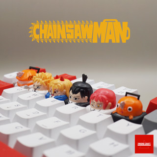 KEYCAPS CHAINSAW MAN KEYCAP