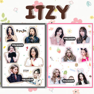 ( สั่งขั้นต่ำ 5 แผ่น ) itzy  มาใหม่ ‼️ สติ๊กเกอร์ไม่ไดคัท อ่านก่อนสั่งนะคะ