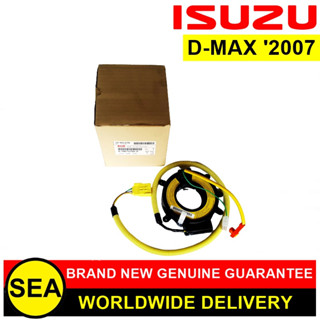 อุปกรณ์เกี่ยวกับถุงลม  ISUZU อะไหล่แท้เบิกศูนย์ ตรงรุ่น D-MAX 2007 #8980147660 (1ชิ้น)