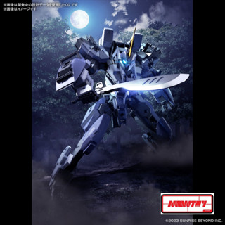 HG 1/72 MAILES PROTOGOUYO