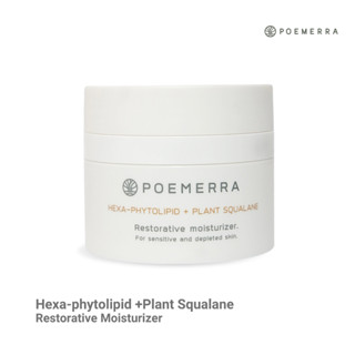 Poemerra Hexa-phytolipid +Plant Squalane Restorative moisturizer